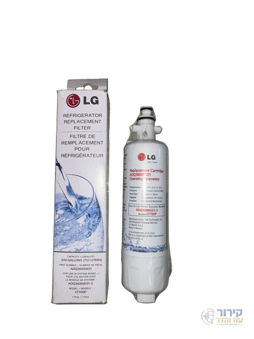פילטר מים למקרר LG LT700P – ADQ36006101
