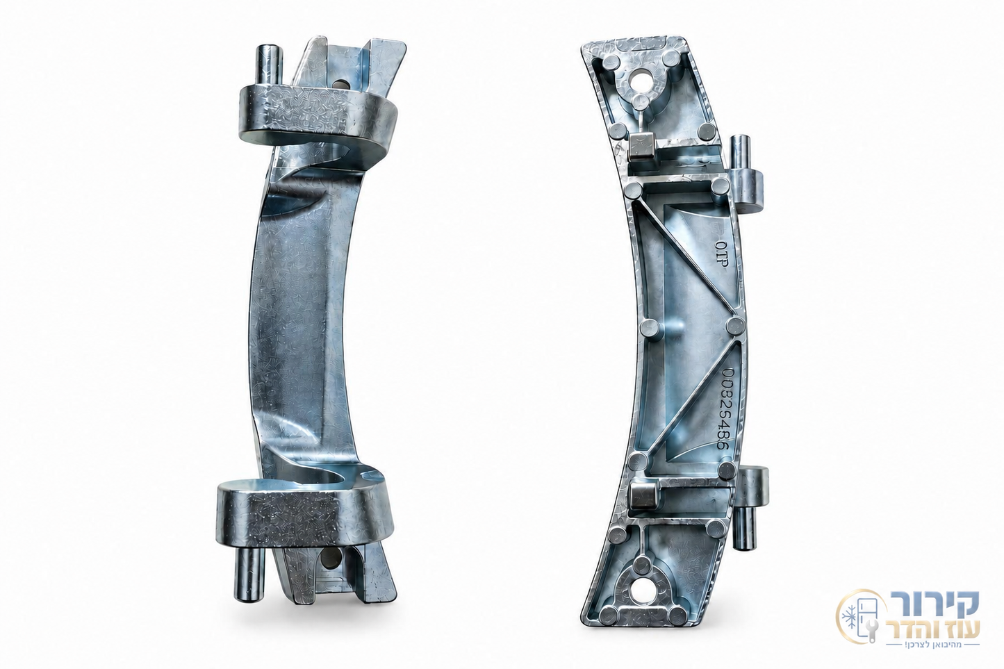 ציר דלת מתכתי למכונת כביסה Bosch בקיבולת 5.5 עד 6 קילוגרם