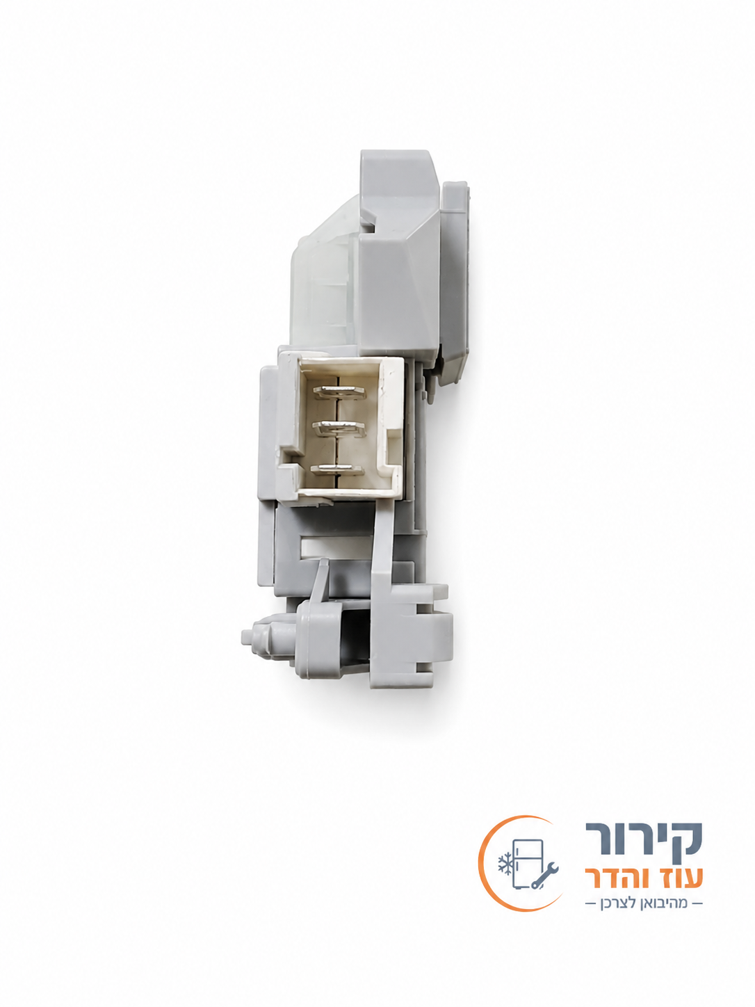 נועל דלת Electrolux AEG חיבור 3 מגעים