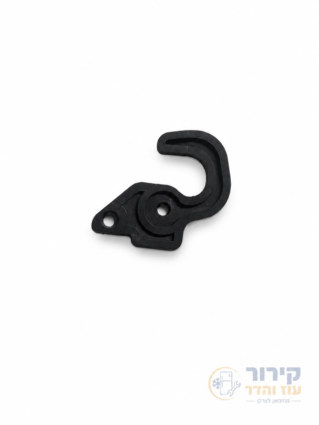 מעצור דלת / תפס דלת למקרר Haier