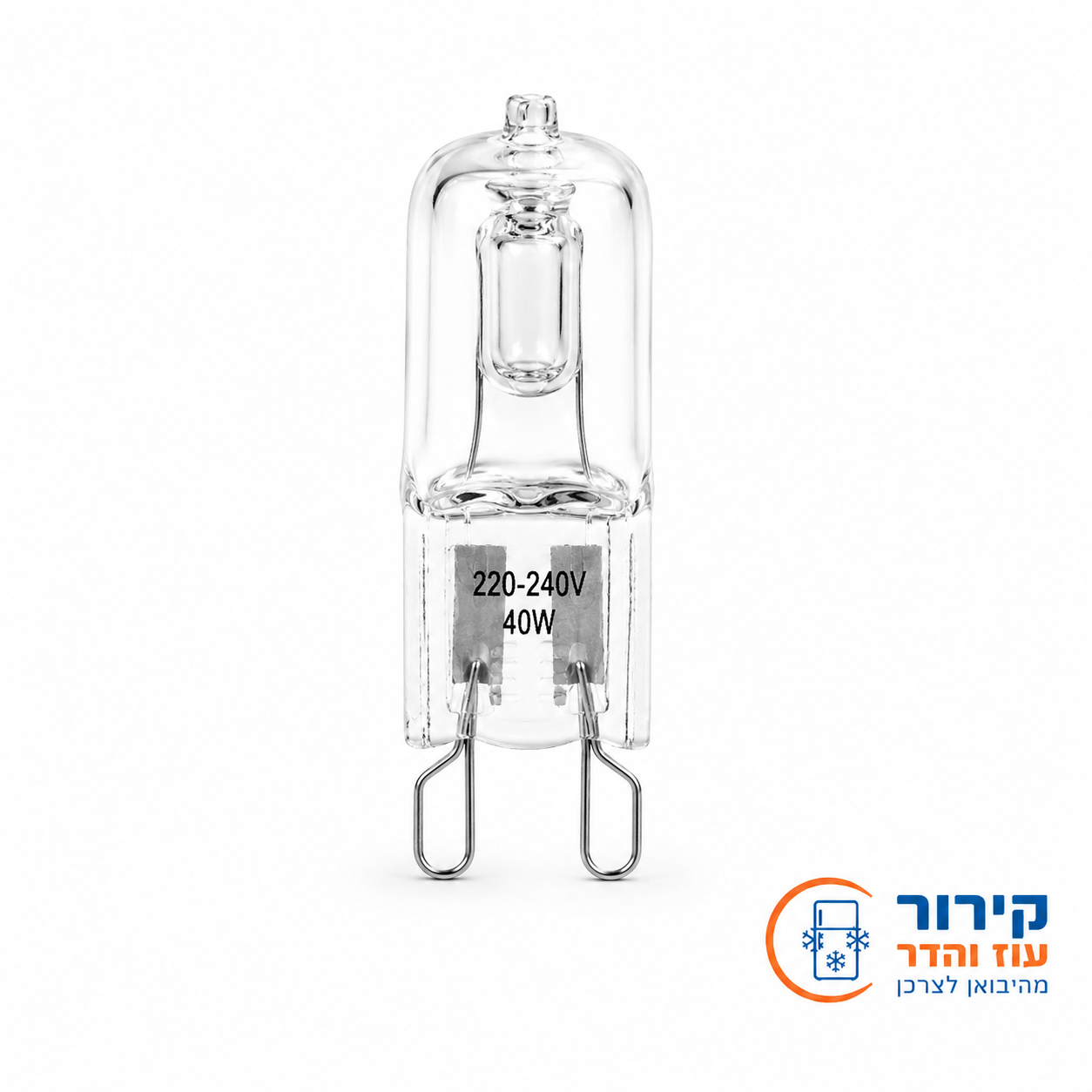 מנורה לתנור אפייה 40W Electrolux AEG Bosch