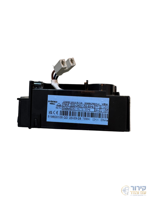 כרטיס אינוורטר למקרר האייר (Haier) – מארז רחב - קירור עוז והדר, תמונה 2 מתוך 2