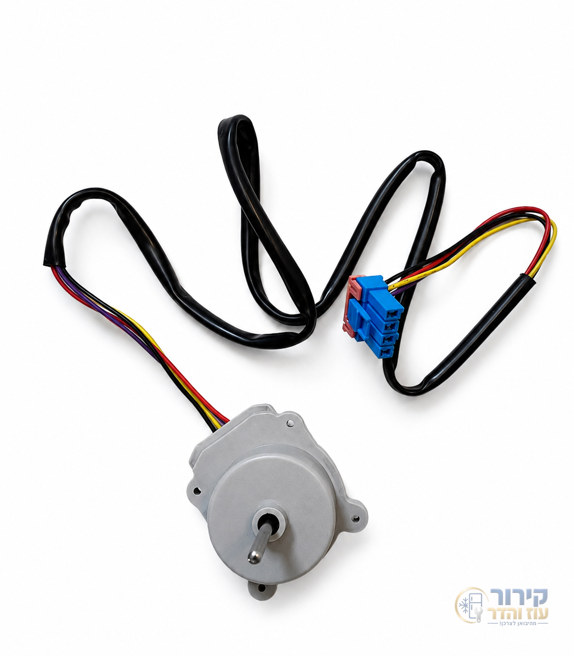 מאוורר למקרר LG - קירור עוז והדר