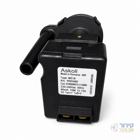 משאבה למייבש כביסה - קירור עוז והדר