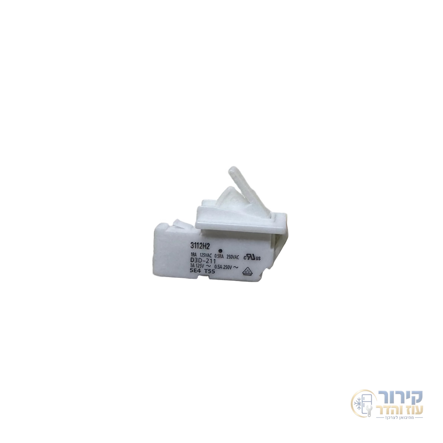 לחצן דלת למקרר שארפ (Sharp) - קירור עוז והדר
