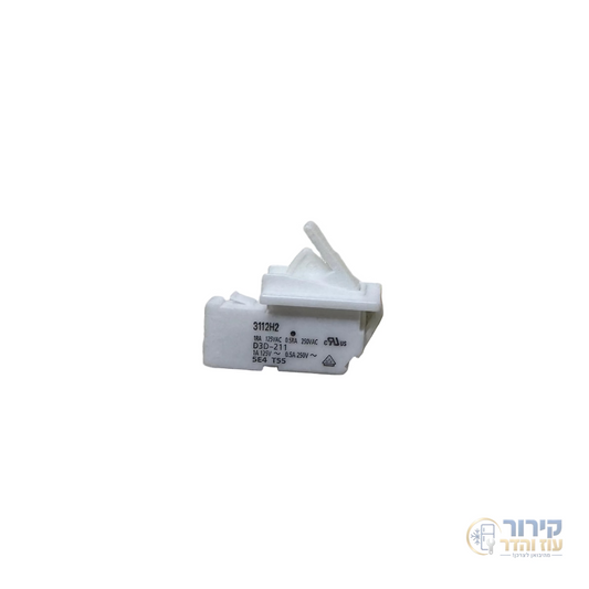 לחצן דלת תואם למקרר שארפ (Sharp) - קירור עוז והדר, תמונה 2 מתוך 3