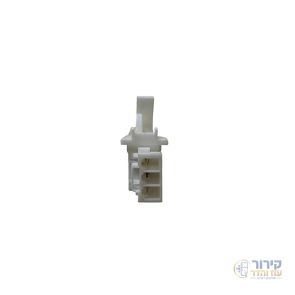 לחצן דלת למקרר שארפ (Sharp) - קירור עוז והדר