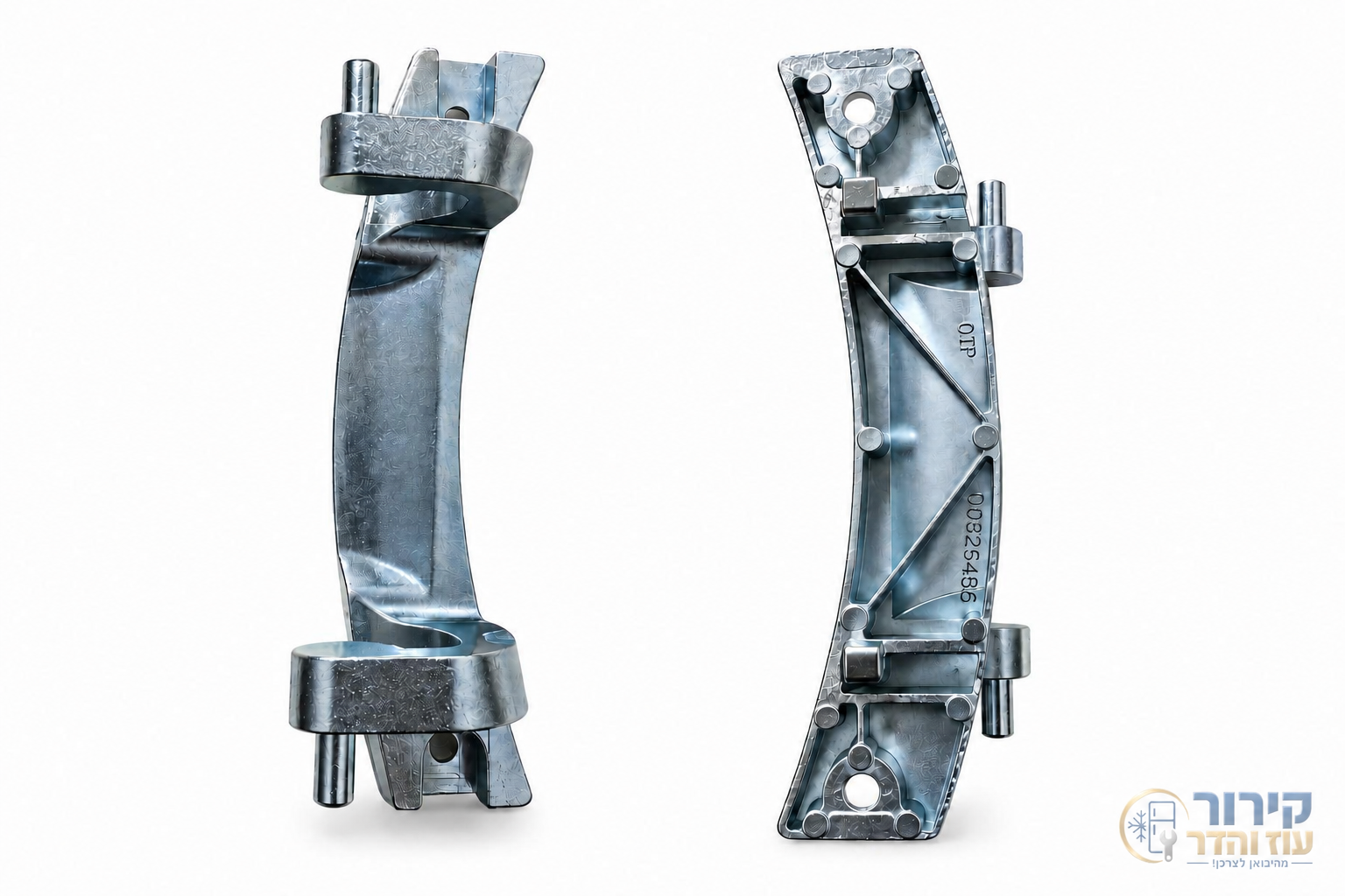 ציר דלת מתכתי למכונת כביסה Bosch בקיבולת 5.5 עד 6 קילוגרם