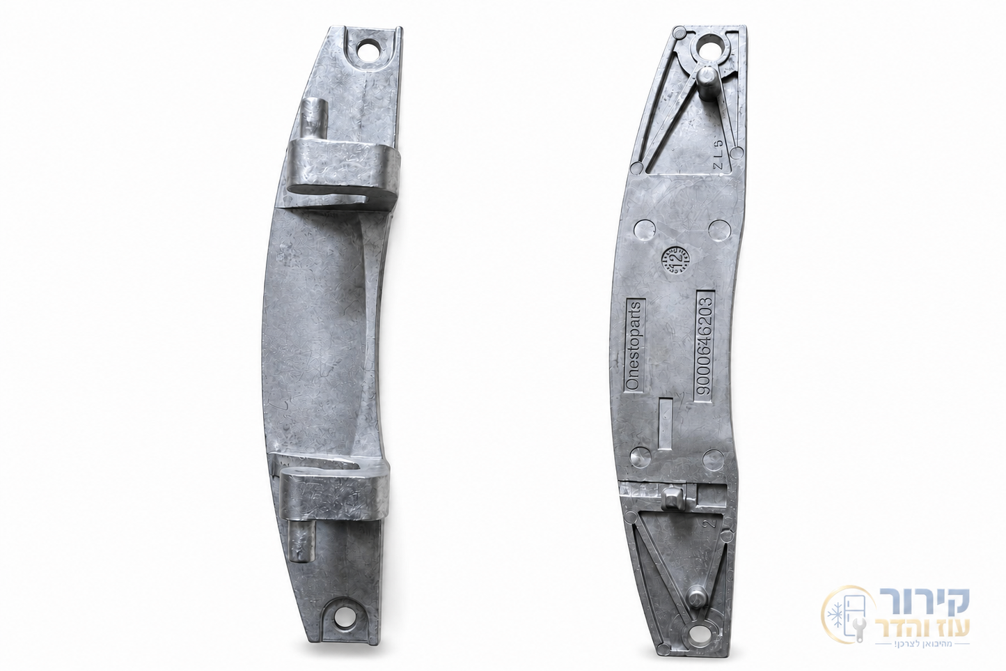 ציר דלת 9000646203 למכונת כביסה Bosch Siemens Constructa