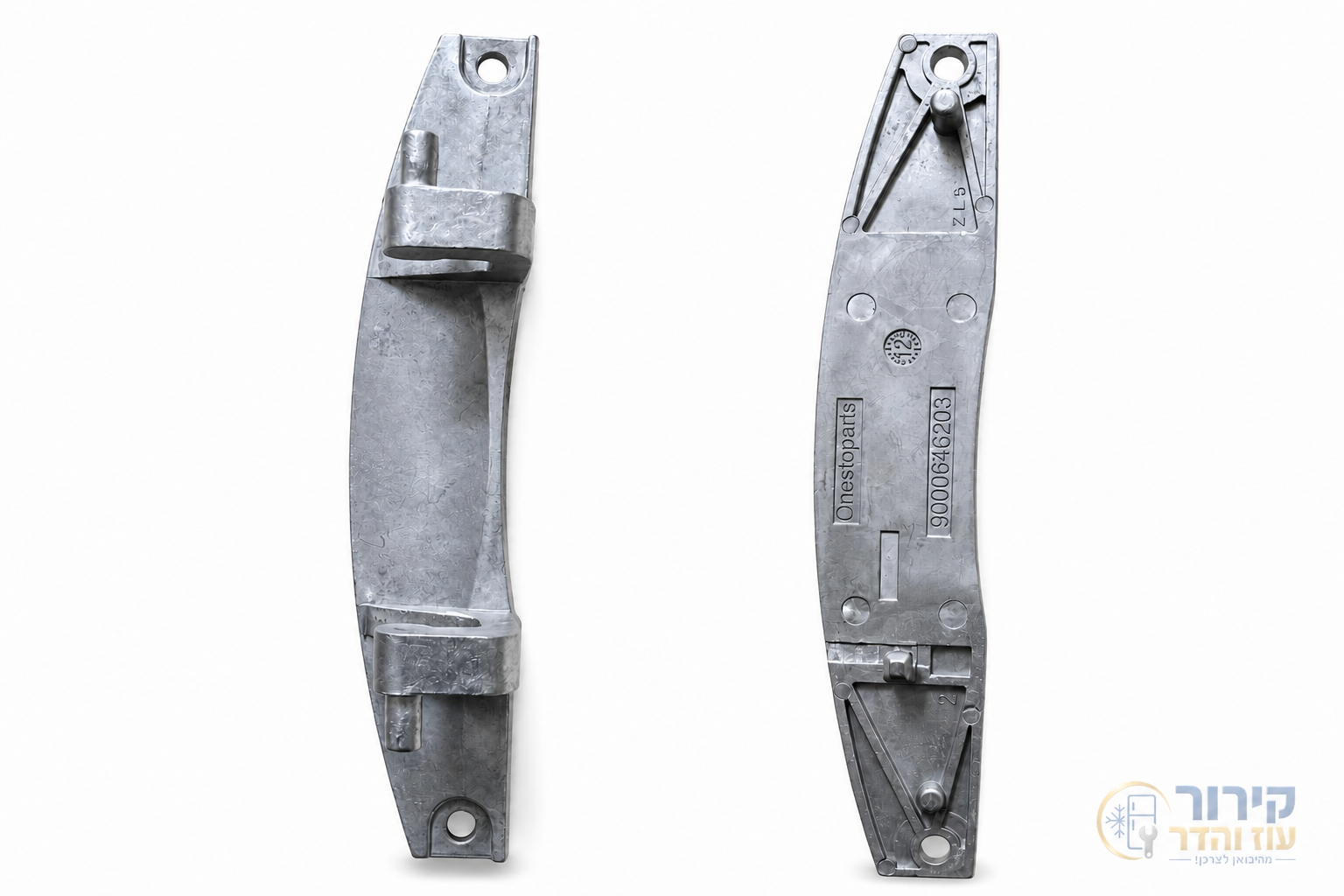 ציר דלת 9000646203 למכונת כביסה Bosch Siemens Constructa