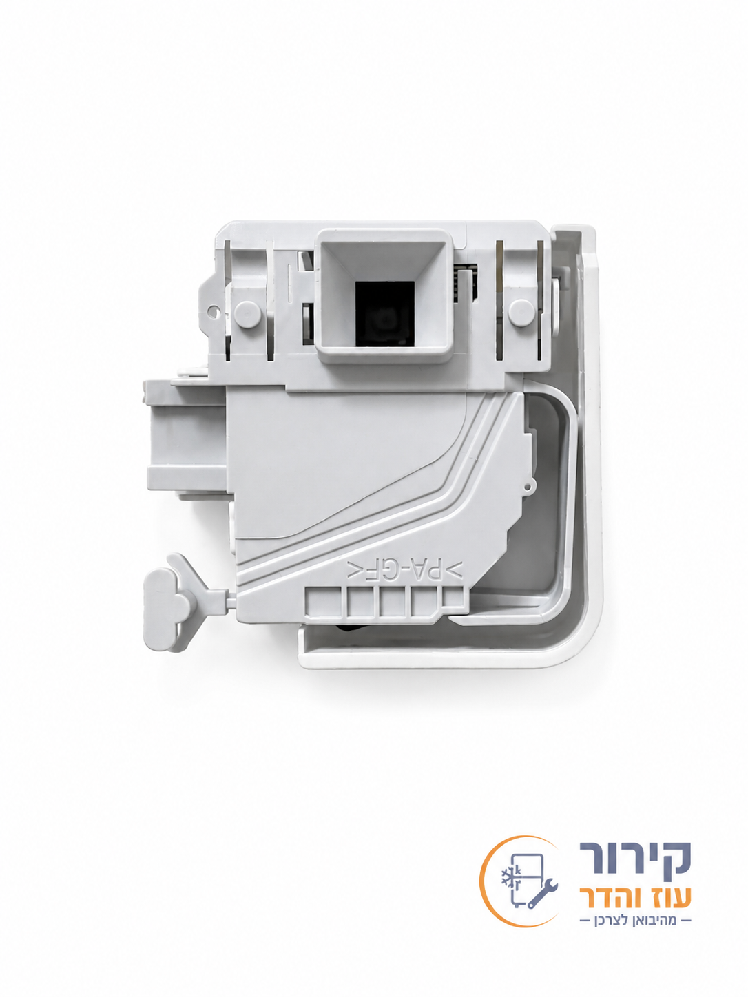 נועל דלת למכונת כביסה Bosch Siemens Constructa