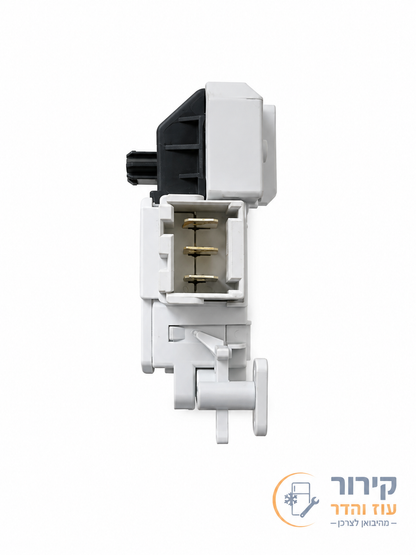 נועל דלת למכונת כביסה Bosch Siemens Constructa - מחבר