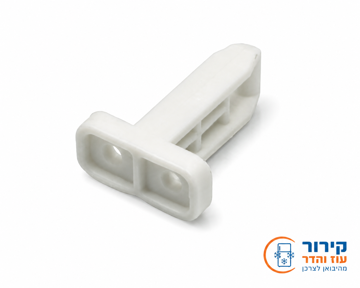 לשונית נעילת דלת למכונת כביסה Electrolux AEG