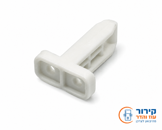 לשונית נעילת דלת למכונת כביסה Electrolux AEG