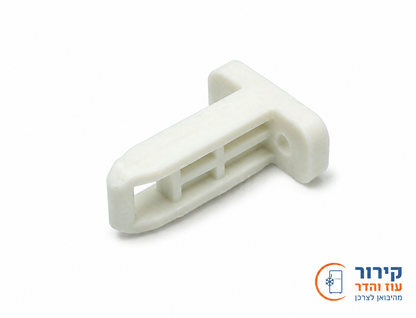 לשונית נעילת דלת למכונת כביסה Electrolux AEG - זווית נוספת