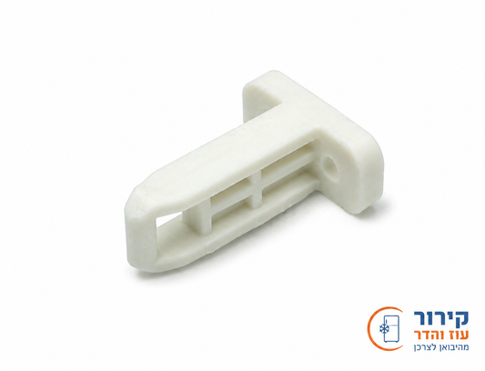 לשונית נעילת דלת למכונת כביסה Electrolux AEG - זווית נוספת