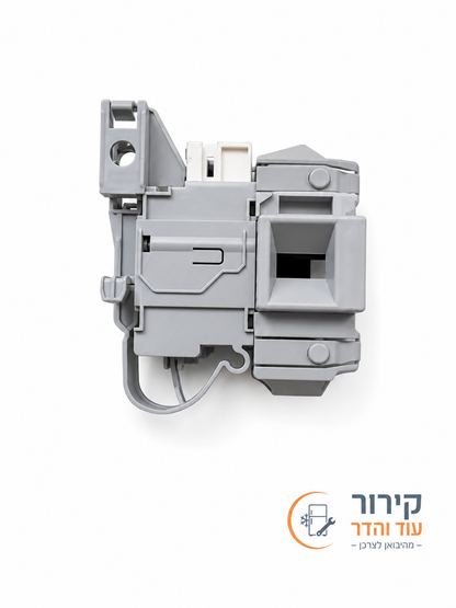 נועל דלת למכונת כביסה Electrolux AEG
