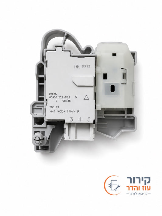 נועל דלת Electrolux AEG מבט אחורי