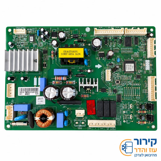 כרטיס פיקוד ראשי למקרר LG