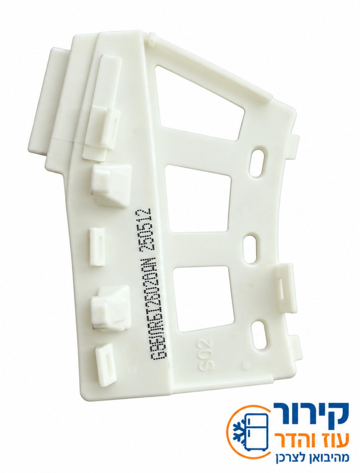 חיישן LG צד אחורי
