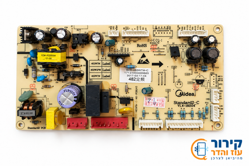 כרטיס אלקטרוני ראשי למקרר Midea ודגמים תואמים