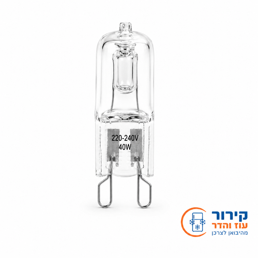 מנורה לתנור אפייה 40W Electrolux AEG Bosch