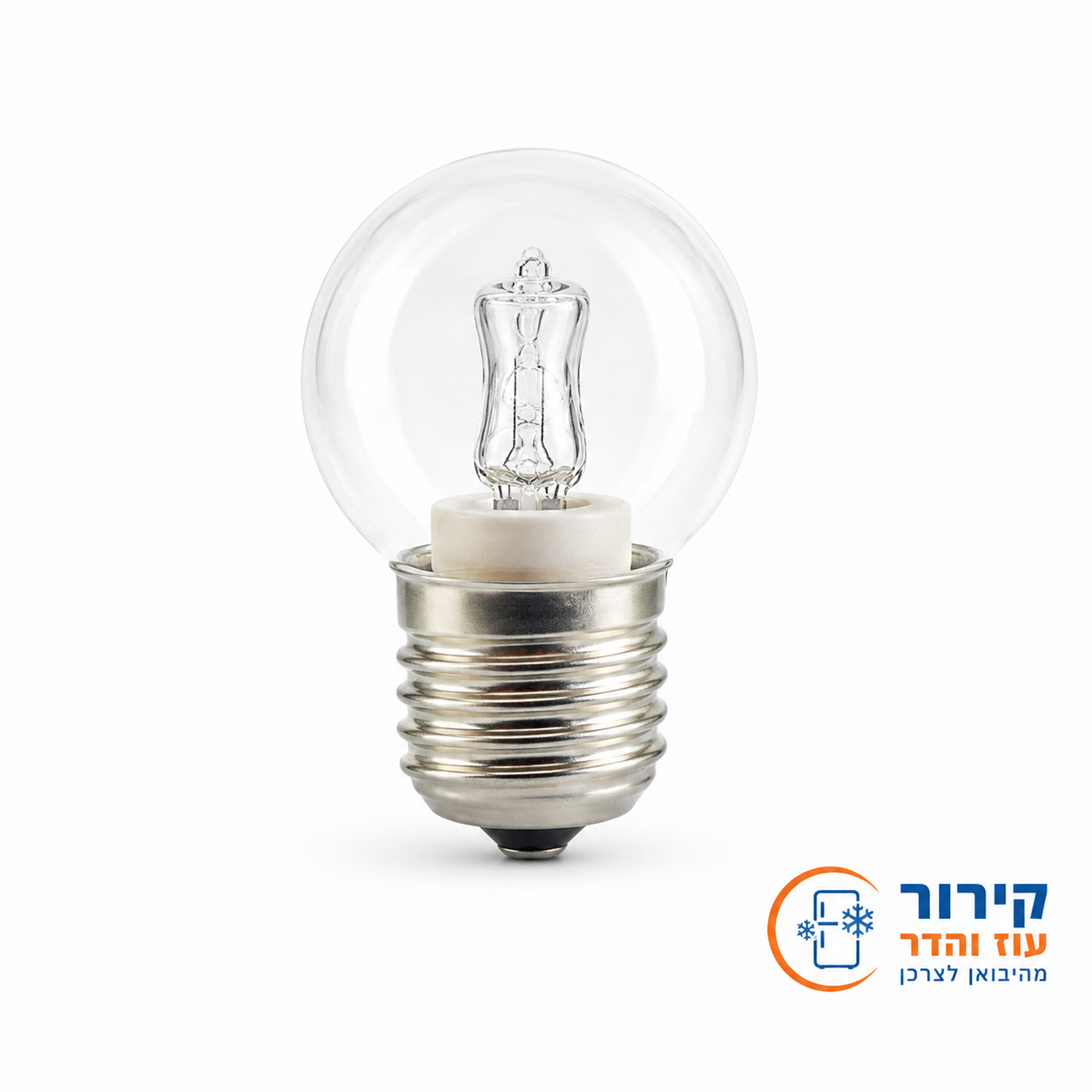 מנורה לתנור אפייה E27 40W עמידה בחום