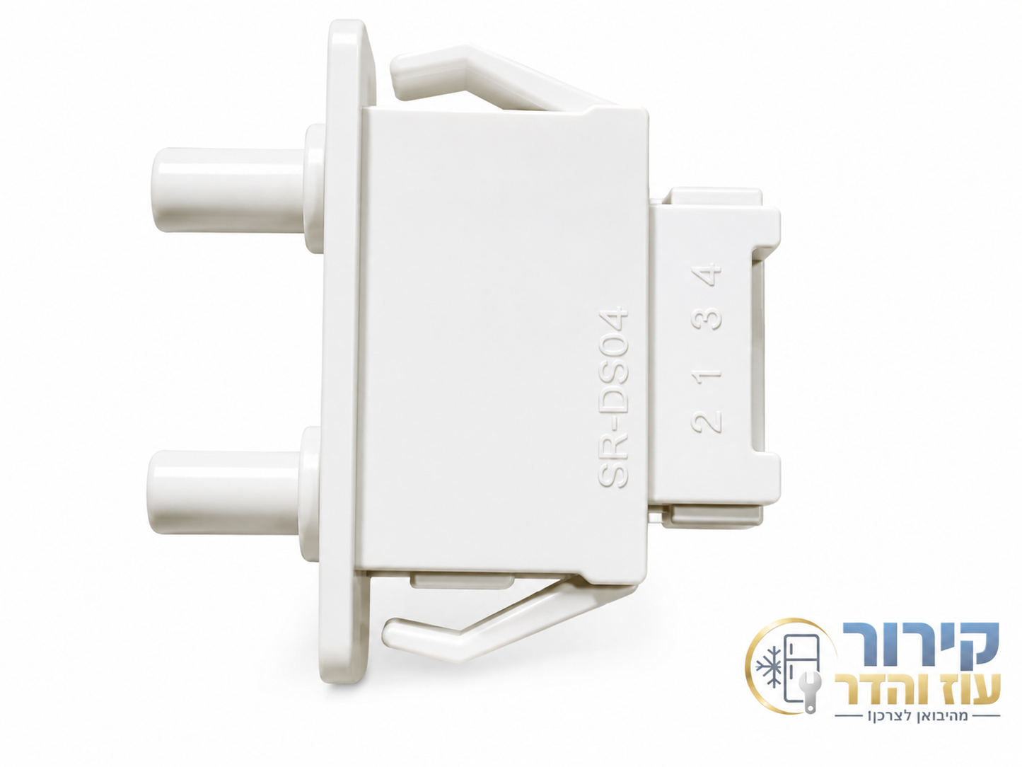 מפסק תאורה למקרר Samsung Amcor SR-DS04