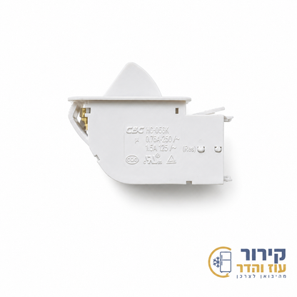 לחצן דלת מפסק תאורה למקרר Samsung