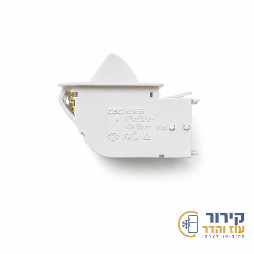 לחצן דלת / מפסק תאורה למקרר Samsung